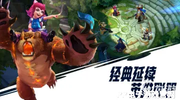 PP电子游戏