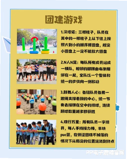 巫易炼