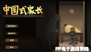 于希月